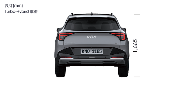 NQ5PE-dimensions-rear-TB