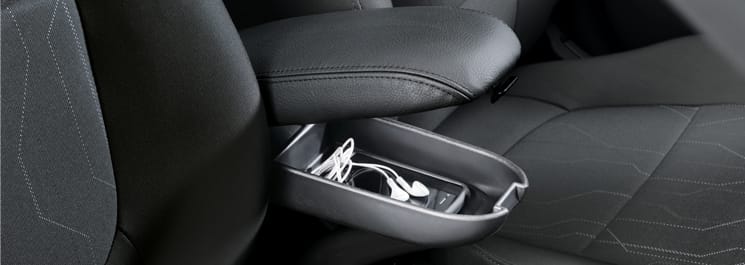 Підлокітник з коробкою для зберігання	