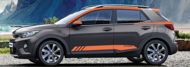 Наклейки на кузов (оранжевий) 	