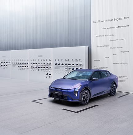 움직임의 아카이브