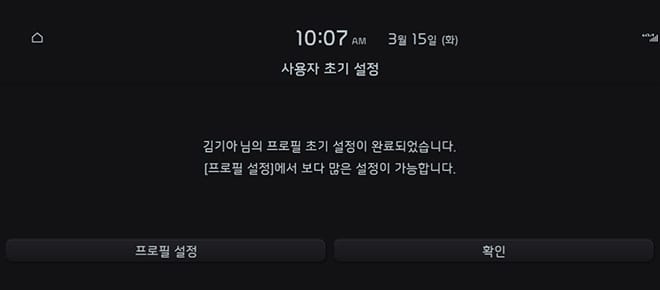 06. 언어 선택