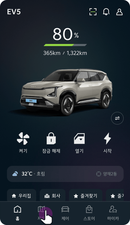 하단의 탭 내 지도 버튼 선택