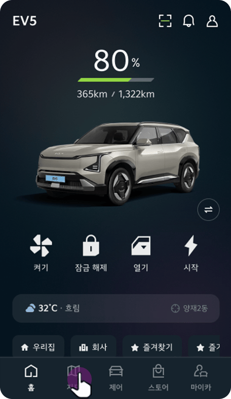 지도 버튼 선택