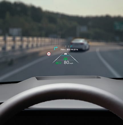 헤드업 디스플레이