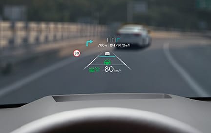 헤드업 디스플레이