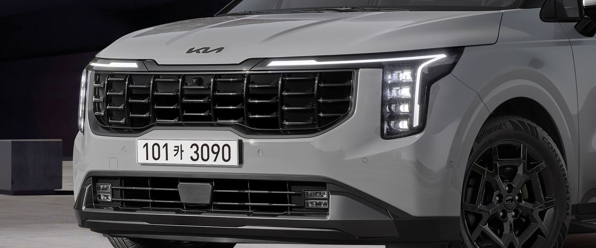 전용 블랙 라디에이터 그릴