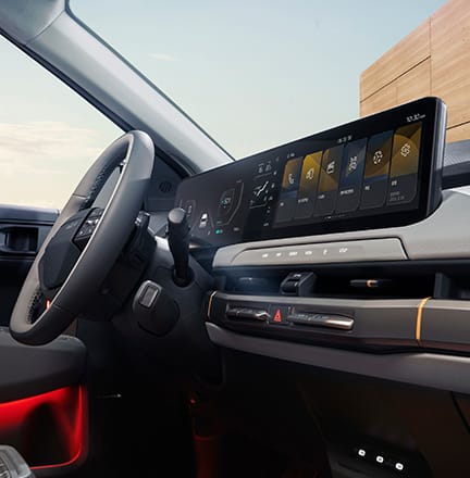 기아 AI 어시스턴트