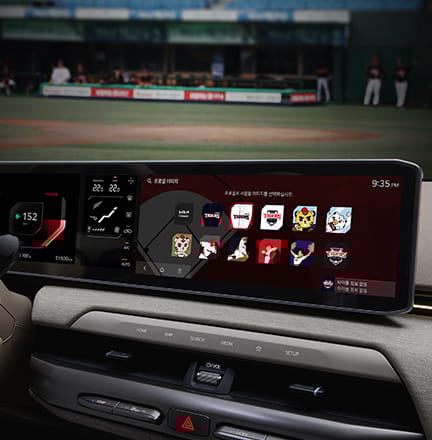 디스플레이 테마