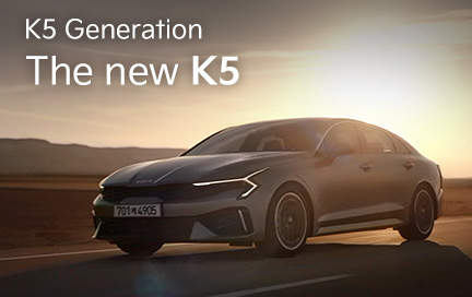 K5 Generation- 종합편 