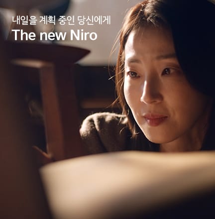 오래 쓸수록 좋은 것