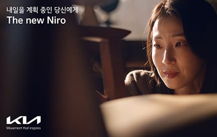 오래 쓸수록 좋은 것