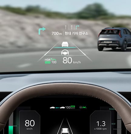 헤드업 디스플레이