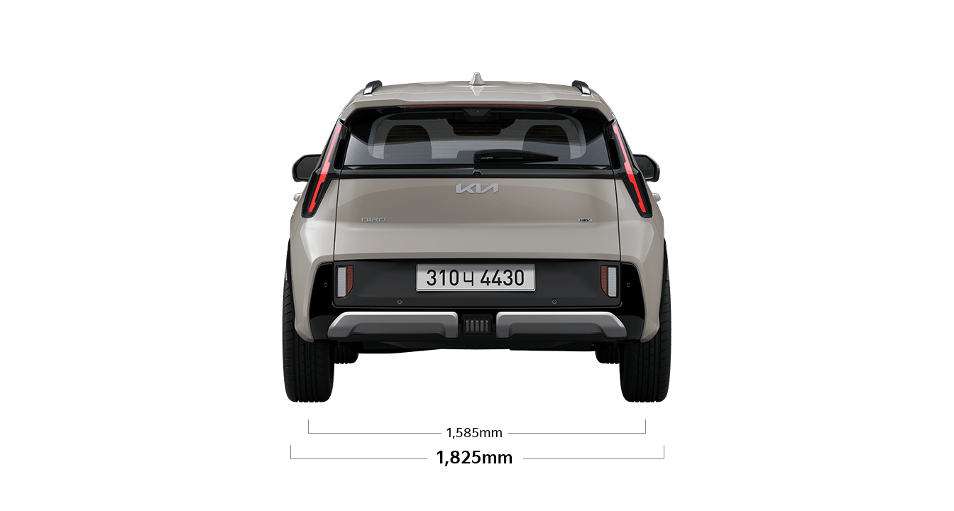 니로 제원 후면 : 전폭 1,825mm, 윤거 후 1,585mm ※ 윤거 :   18인치 타이어 적용 기준