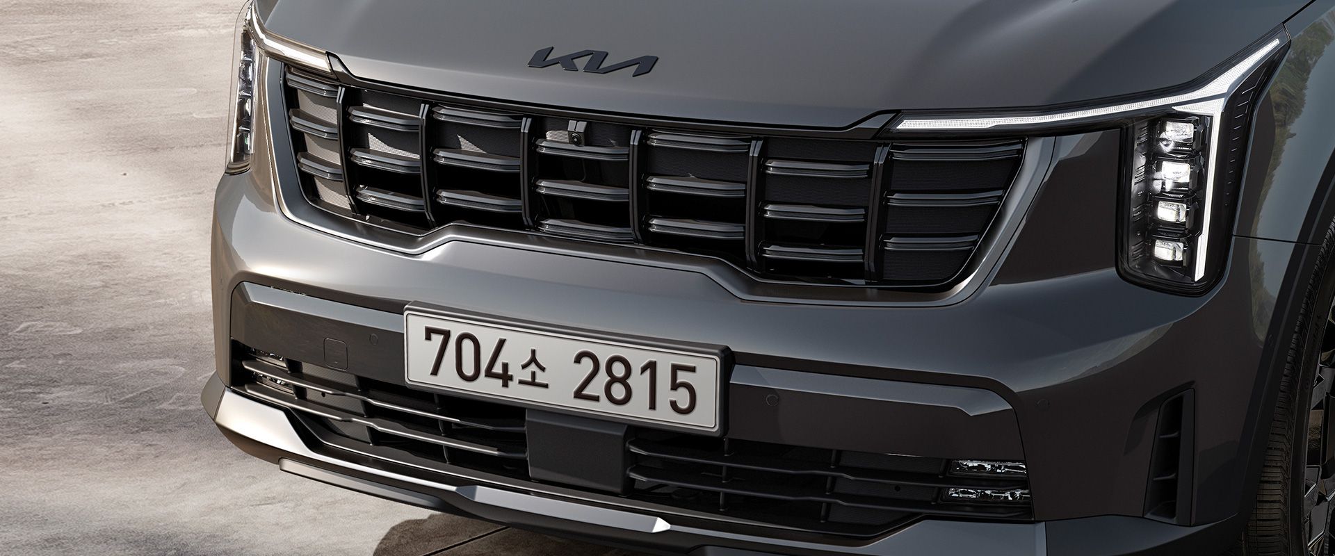 X-Line 전용 라디에이터 그릴