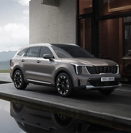 The 2027 Sorento
