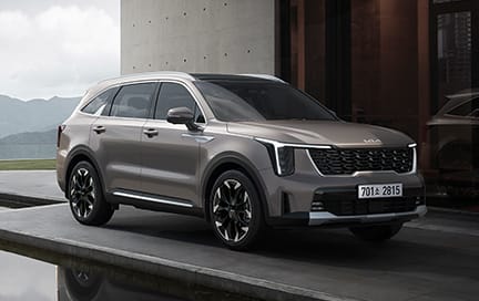 The 2027 Sorento