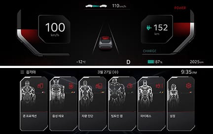 마블 디스플레이 테마
