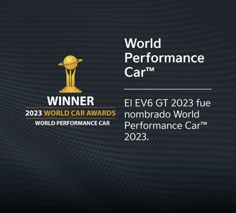 World Performance Car™ 