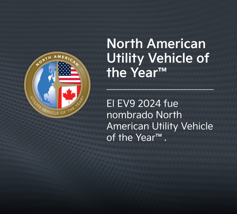 North American Utility Vehicle of the Year™ 