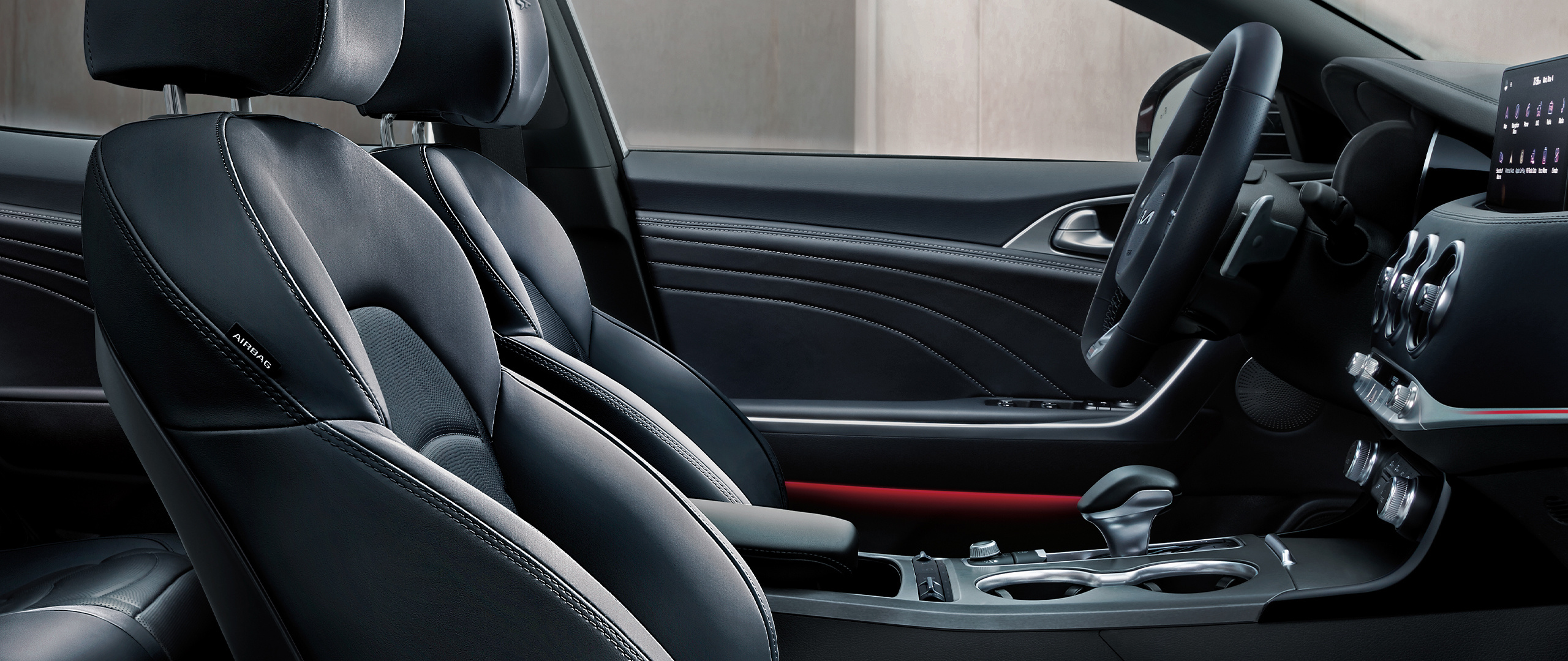 2023 Kia Stinger Interior Ergonomic Driver-Centric Seats